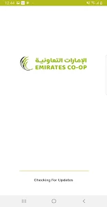 Emirates Coop