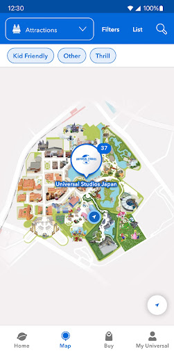 Universal Studios Japan Screen 3
