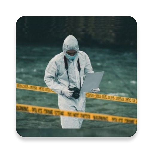 Forensic Science logo