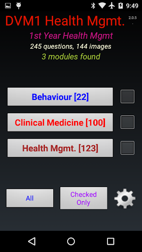Android application DVM 1st Yr Quiz - Health Mgmt. screenshort