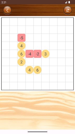Zero Puzzle - Math Game