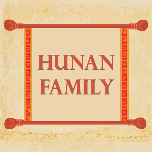 Hunan Family Columbia Ordering logo