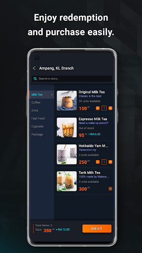 Android application AG Smart screenshort