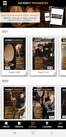Whisky Passionのおすすめ画像4