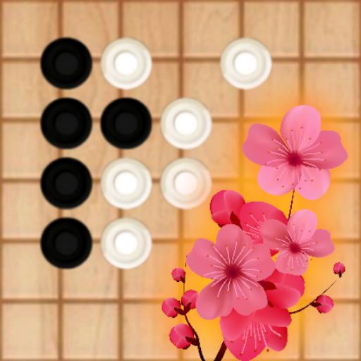 Gomoku Sakura logo