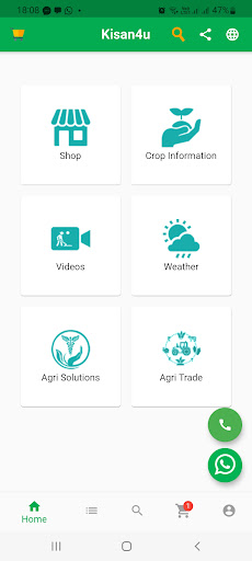 Kisan4u Screen 3