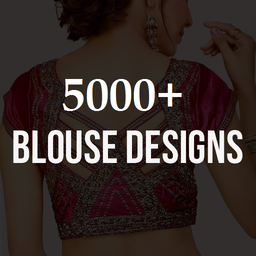 5000+ Blouse Designs logo