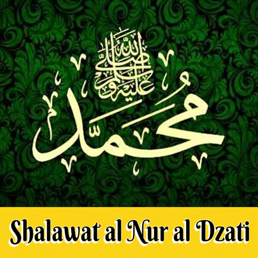 Shalawat al Nur al Dzati