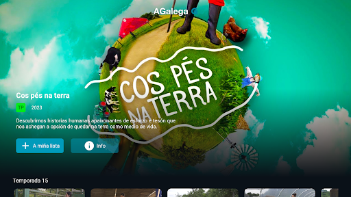 Agalega Screen 3