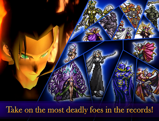 FINAL FANTASY Record Keeper screenshots 8