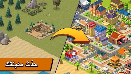 تحميل لعبة Village City: Town Building مهكرة أموال غير محدودة 1