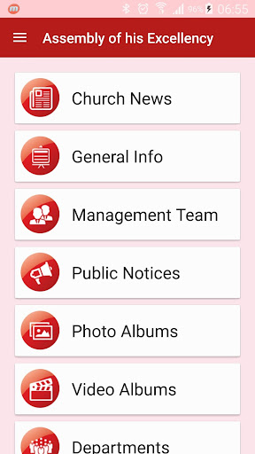 4SQA Screen 2