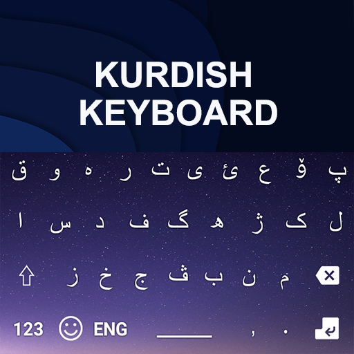 Kurdish Keyboard : Kurdish App Download on Windows