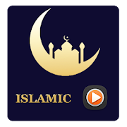 Top 50 Music & Audio Apps Like Urdu Islamic Ringtones Offline 2020 - Best Alternatives