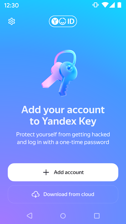 Yandex Key – your passwords - 4.1.0 - (Android)