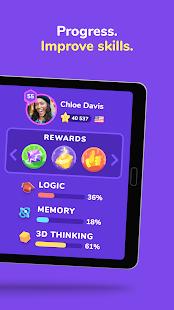 Brain Training Game Screenshot