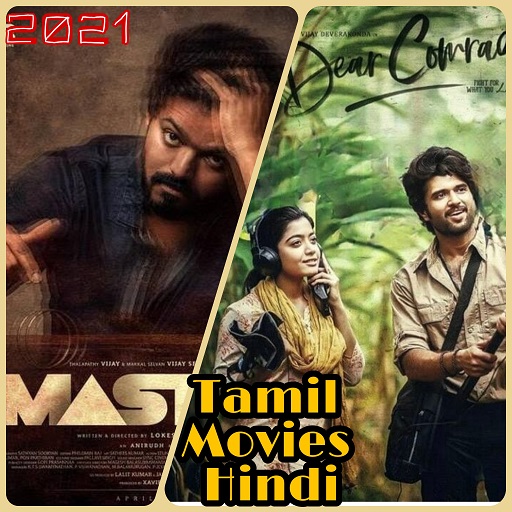 Tamil Movies in Hindi  Tamil