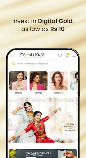 Jos Alukkas Screen 3