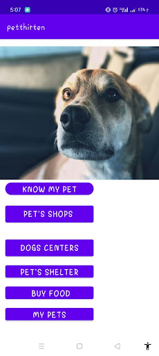 Pet bread information Screen 2
