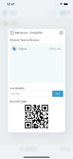 Pigeon - file transfer Screen 3