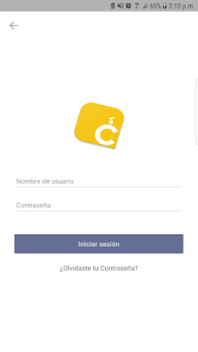 Colombia College Screen 2