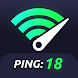 Lag remover Lower Gaming Ping - Androidアプリ