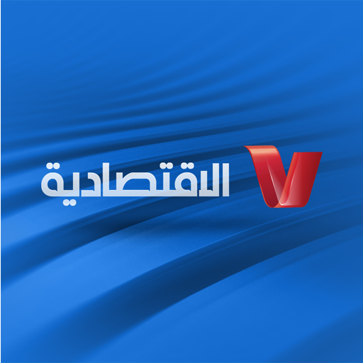 Libya Business Live TV  Icon