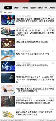 FirstSec Screen 2