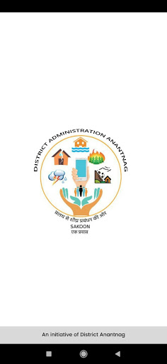 Android application Sakoon Anantnag screenshort
