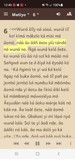 Kako Bible Screen 3