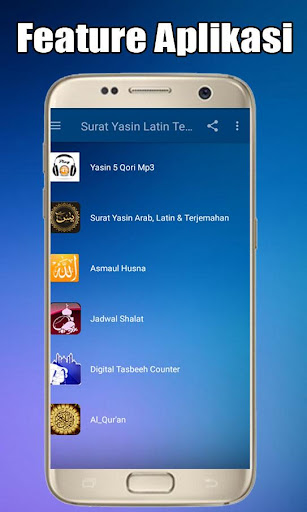 Download 61+ Contoh Surat Yasin Qori Gratis Terbaru