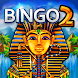 Bingo - Pharaoh's Way - Androidアプリ