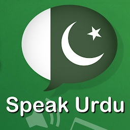 图标图片“Fast - Speak Urdu Language”