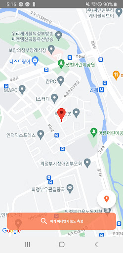 미몬 Screen 3