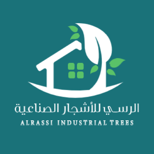الرسي جملة logo