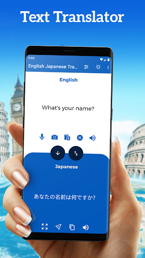 Android application English Japanese Translator screenshort