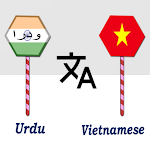 Cover Image of Download Urdu To Vietnamese Translator  APK