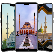 خلفيات مساجد اسلامية بدون نت