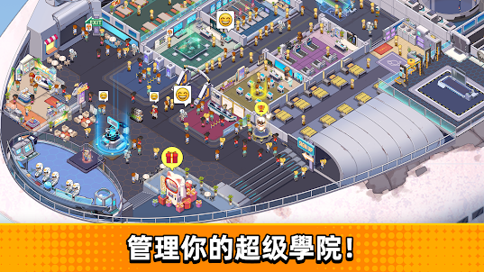 Idle Army Base Tycoon:放置戰艦大亨