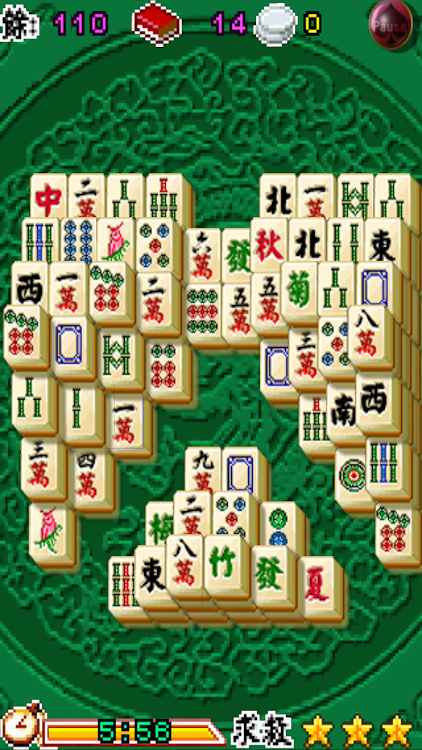 Shanghai Mahjong Towers - 3.9 - (Android)