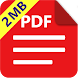 PDF Reader - 2 MB, Fast Viewer - Androidアプリ