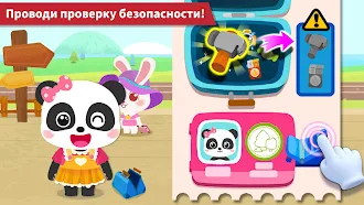 Game screenshot Поезд маленькой панды apk download