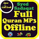 Syed Sadaqat Ali Full Quran mp3 Offline