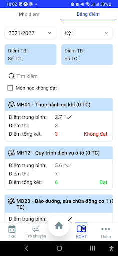Smart Student Screen 3
