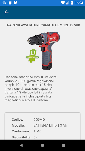 Andrighetti Web Access Screen 3