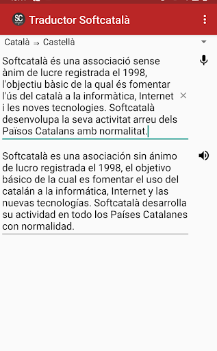 Android application Traductor de Softcatalà screenshort