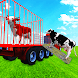 Wild Animals Transport Farm Animal Transport Truck - Androidアプリ
