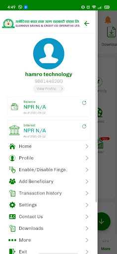 Glorious Smart App Screen 3