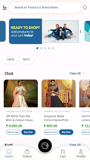 SAARAA COLLECTIONS Screen 3