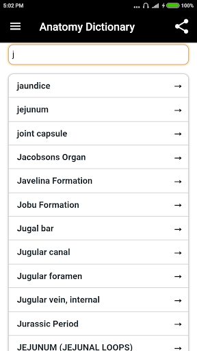 Anatomy Dictionary Screenshot 4 - AppWisp.com
